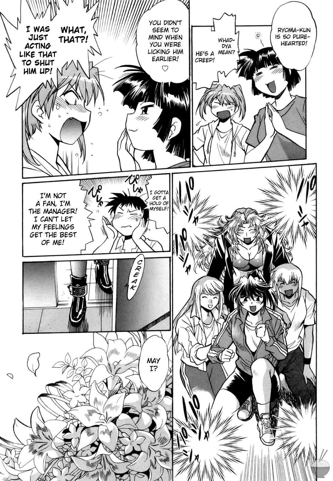 Ring X Mama Chapter 1000 Page 208